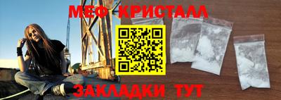 кокс Белореченск