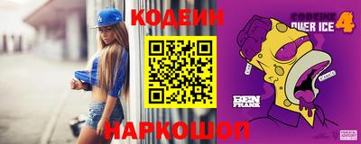 прущие грибы Бердск