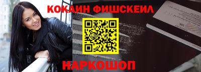 прущие грибы Бердск