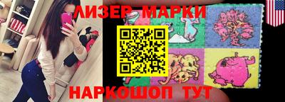 прущие грибы Бердск