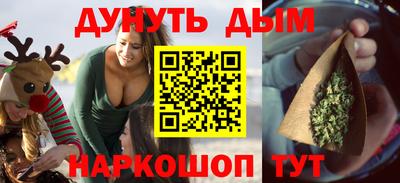 кокс Белореченск