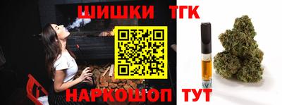 кокс Белореченск