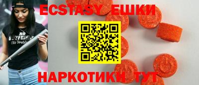 кокс Белореченск
