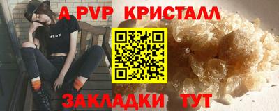 кокс Белореченск