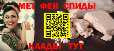 кокс Белореченск