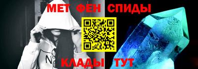 прущие грибы Бердск