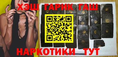 кокс Белореченск