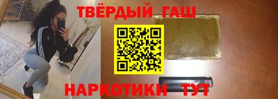 прущие грибы Бердск